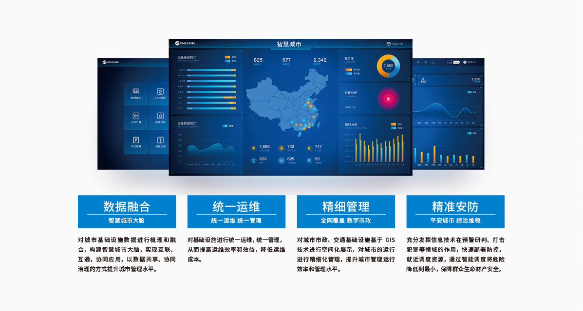 ladbrokes立博-英国公司官网