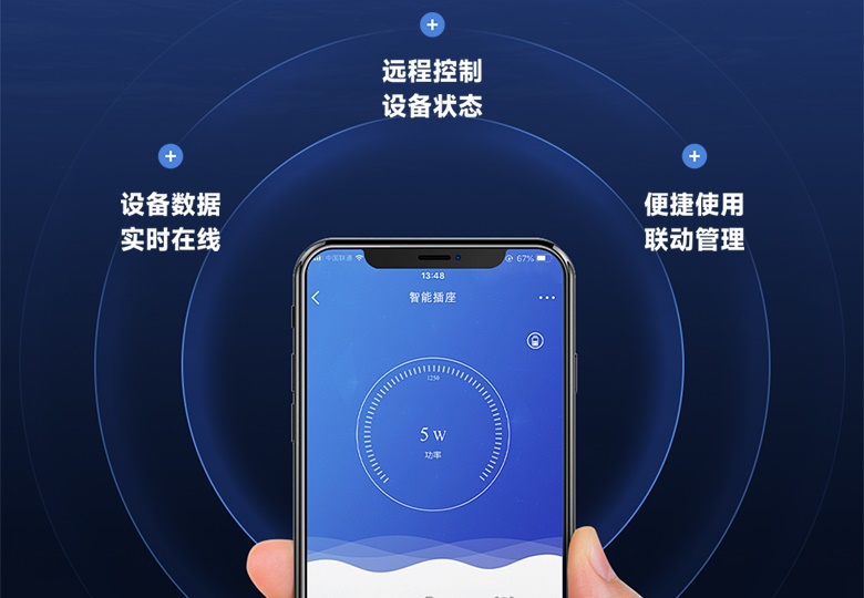 ladbrokes立博-英国公司官网