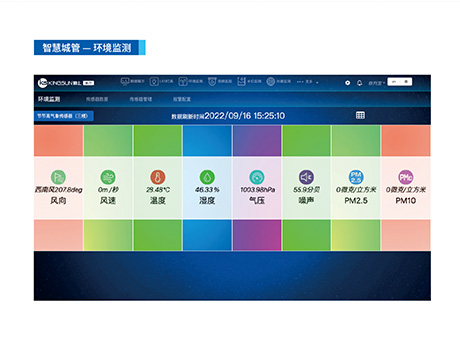 02657314_1690441940 ladbrokes立博-英国公司官网