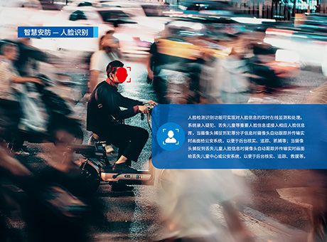 04219735_1690440668 ladbrokes立博-英国公司官网