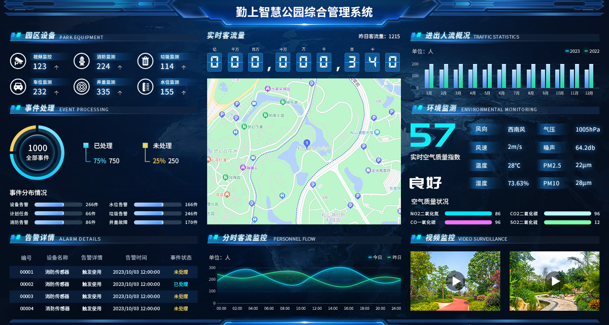 ladbrokes立博-英国公司官网