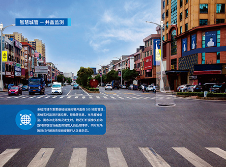 74598123_1690440939 ladbrokes立博-英国公司官网