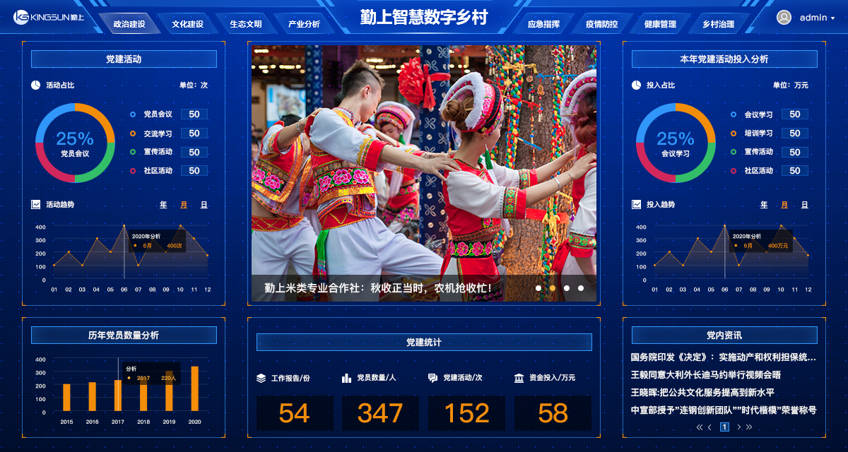 ladbrokes立博-英国公司官网